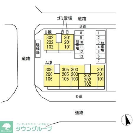 アンソレイエ　A棟の物件内観写真