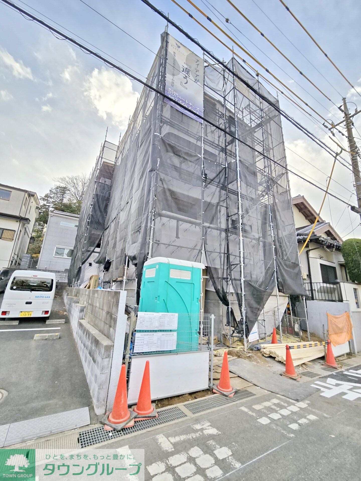 仮称）RadIAnce松戸市小根本新築工事の物件内観写真