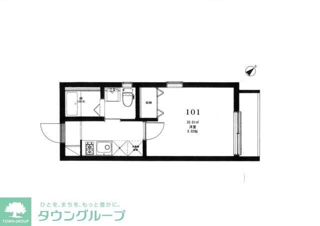 ＴＫ－ＣＵＢＥ六町の物件間取画像