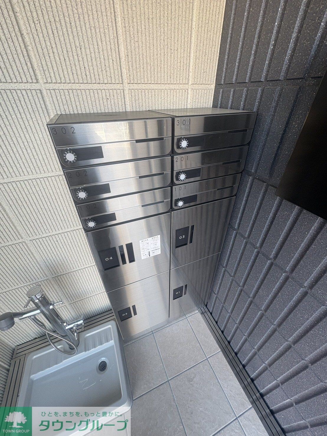 シャルマン柏の葉の物件内観写真