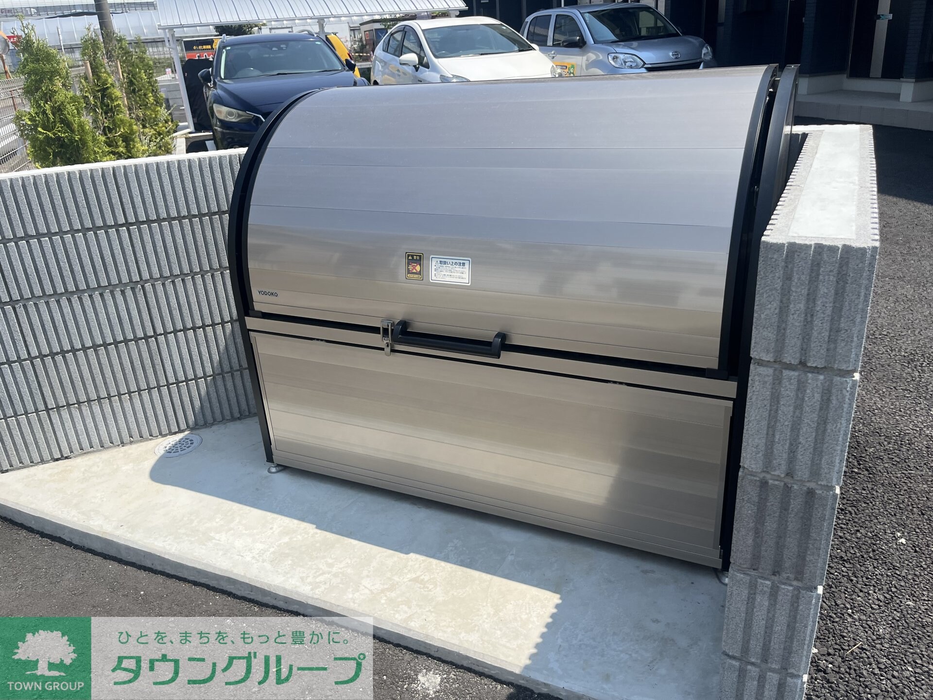 エスト　ガーデニアの物件内観写真