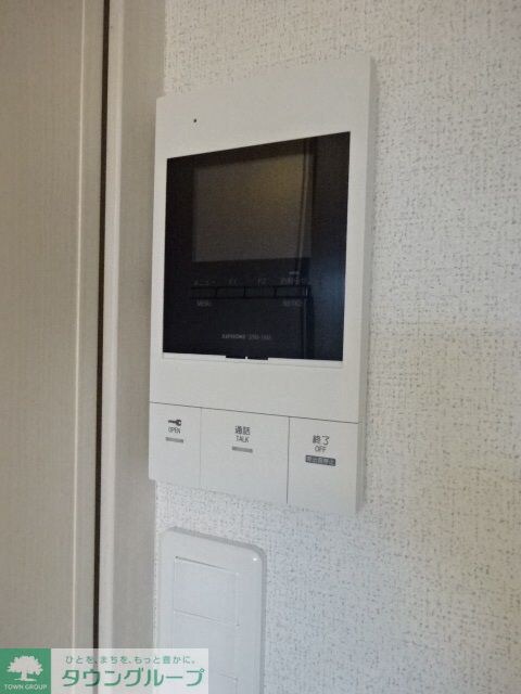 ソルス・おおたかの物件内観写真