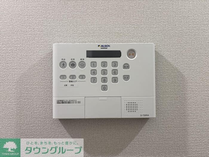 セレスティア南花畑IIIの物件内観写真