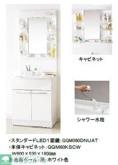 ＲＩＺＥ柏たなかIIIの物件内観写真