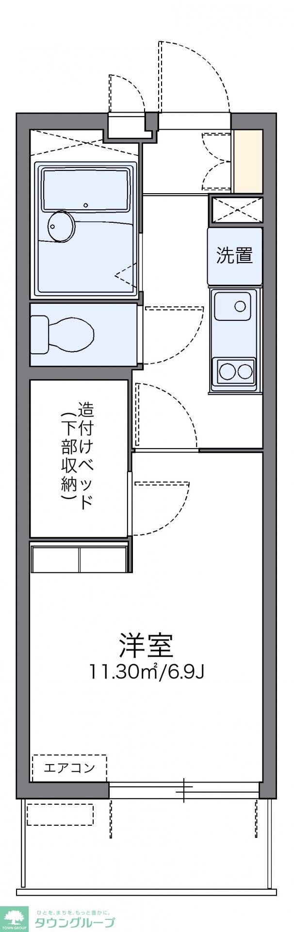 物件間取画像