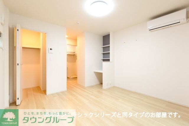 ラ・メール・ソレイユの物件内観写真