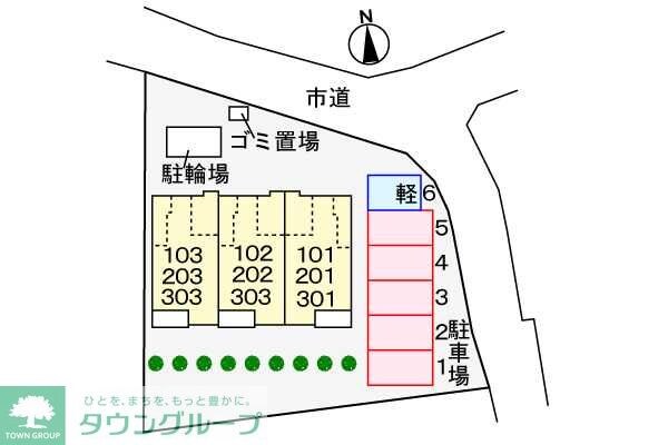 モデッサ・レジデンスIIの物件内観写真