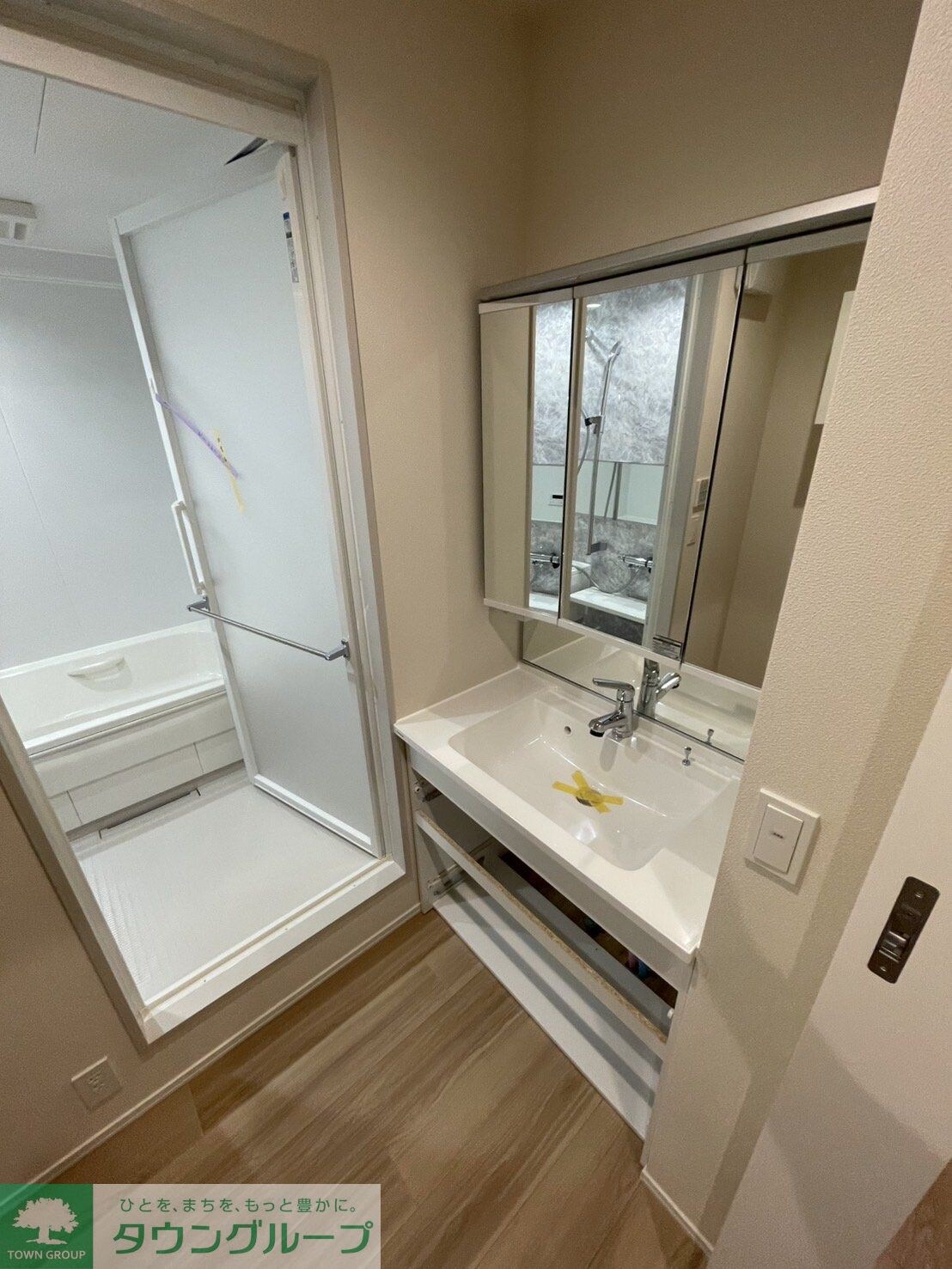 シャルマンおおたかの森の物件内観写真