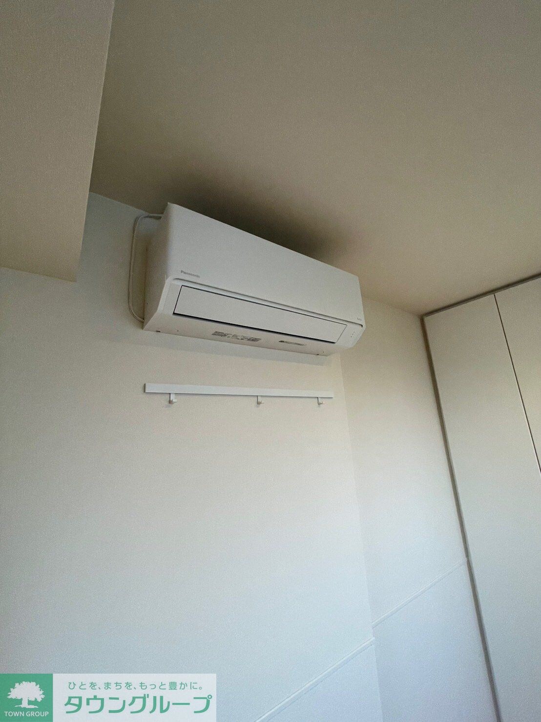 シャルマンおおたかの森の物件内観写真