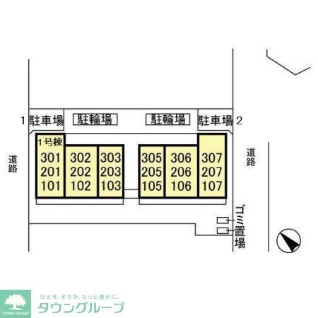 メルベーユおおたかの森　1号棟の物件内観写真