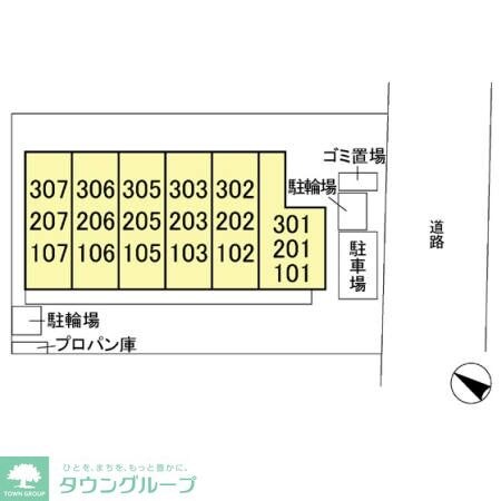 グランモア　IIIの物件内観写真