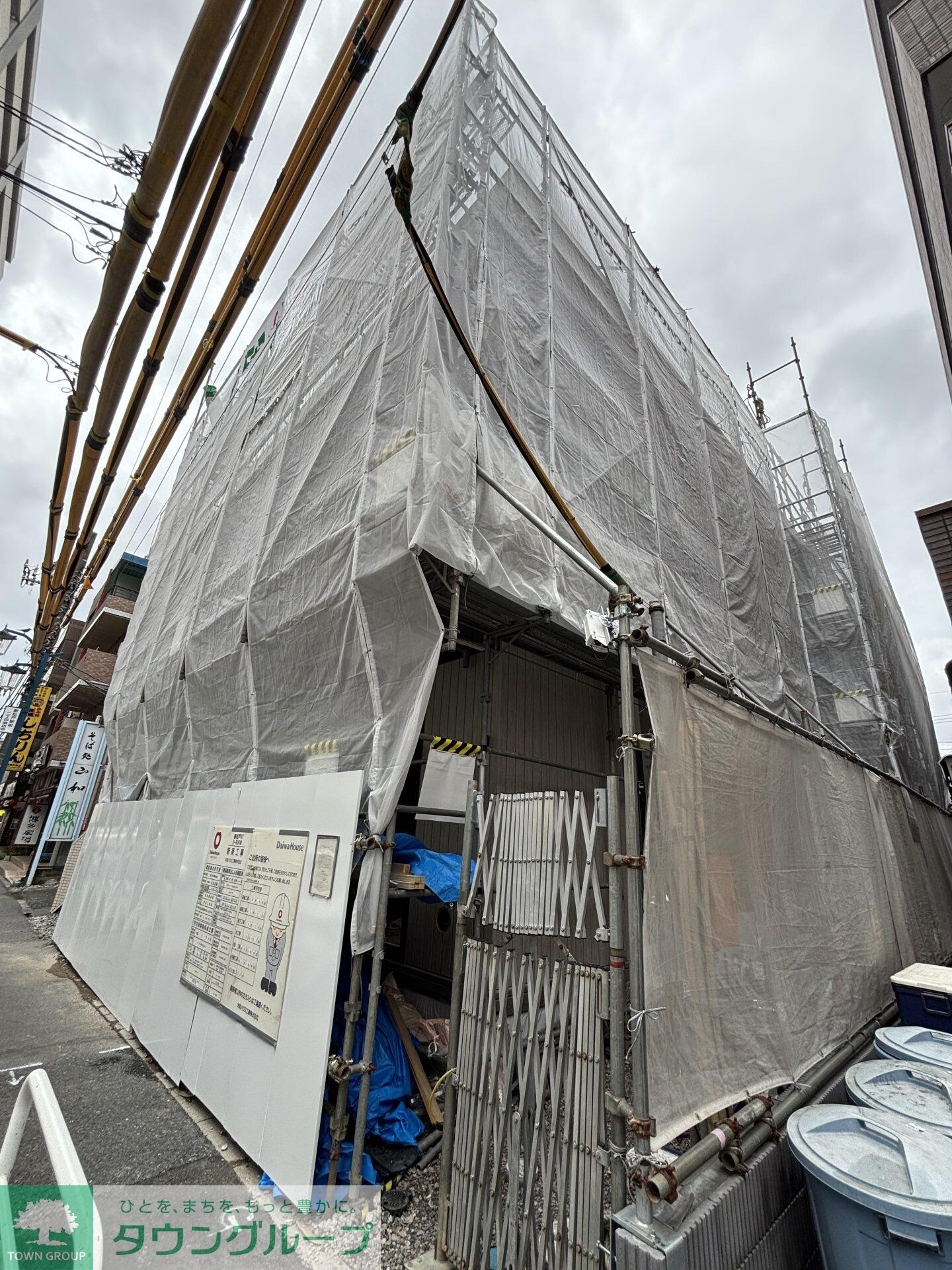 STELLA新松戸の物件内観写真