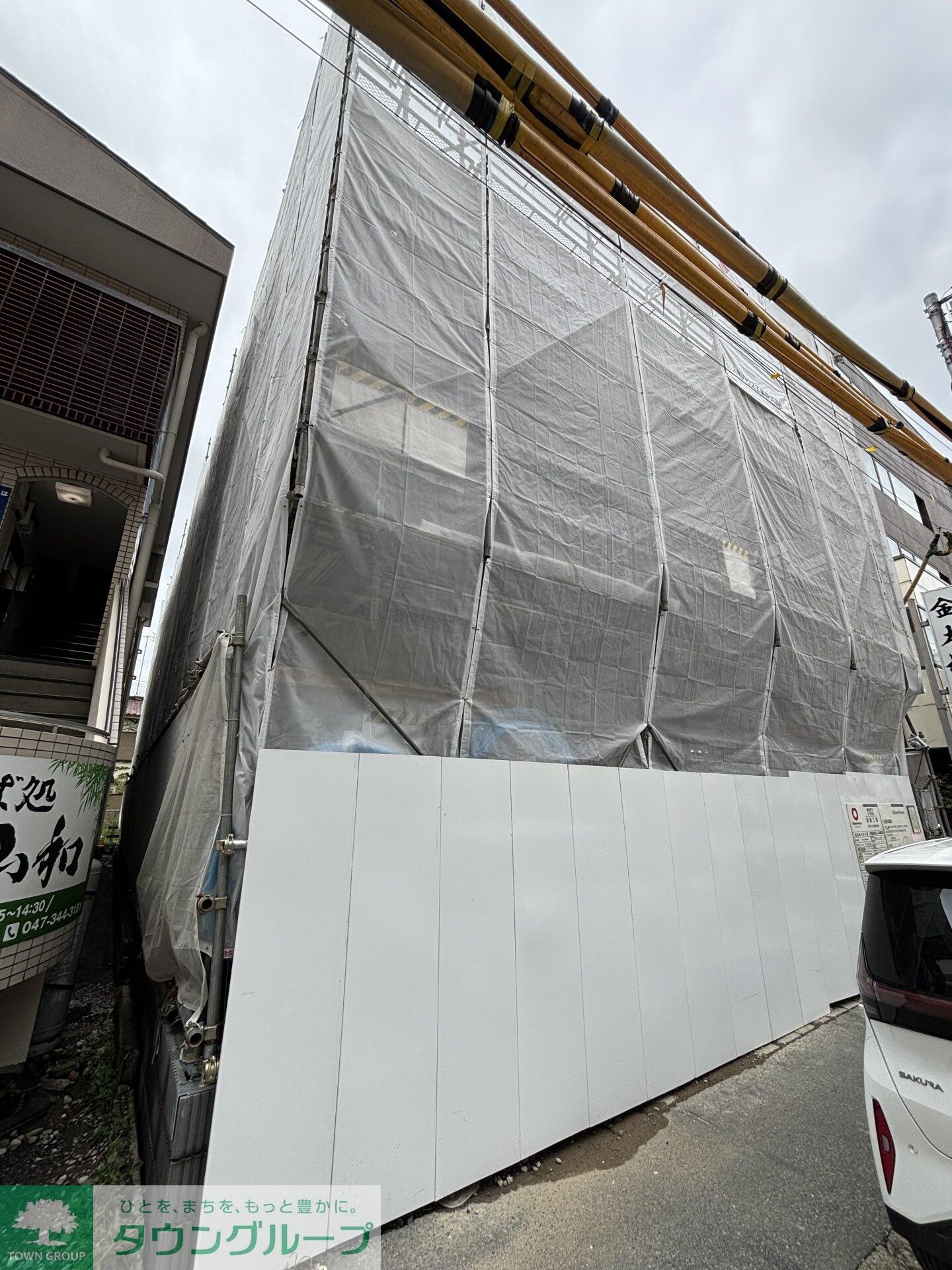 STELLA新松戸の物件内観写真