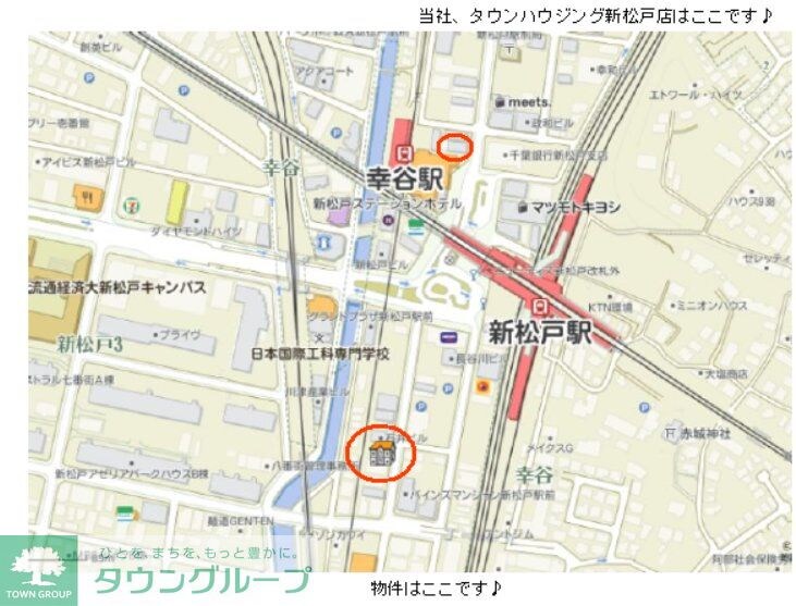 STELLA新松戸の物件内観写真