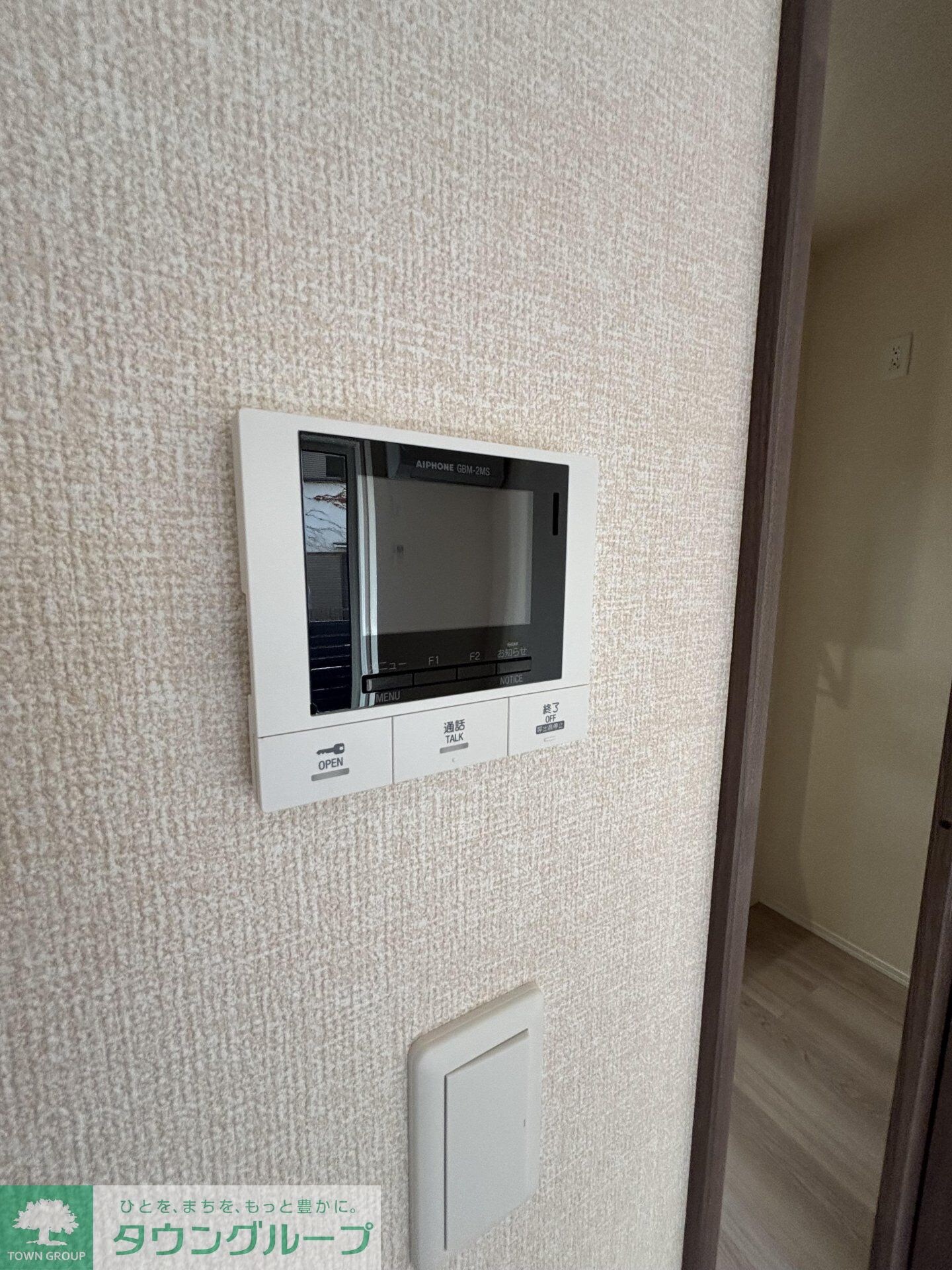 STELLA新松戸の物件内観写真