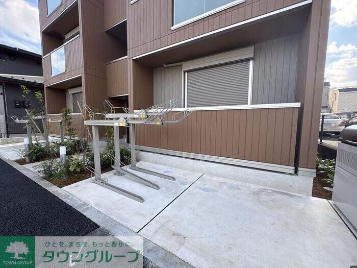 メゾン　シャルムの物件内観写真