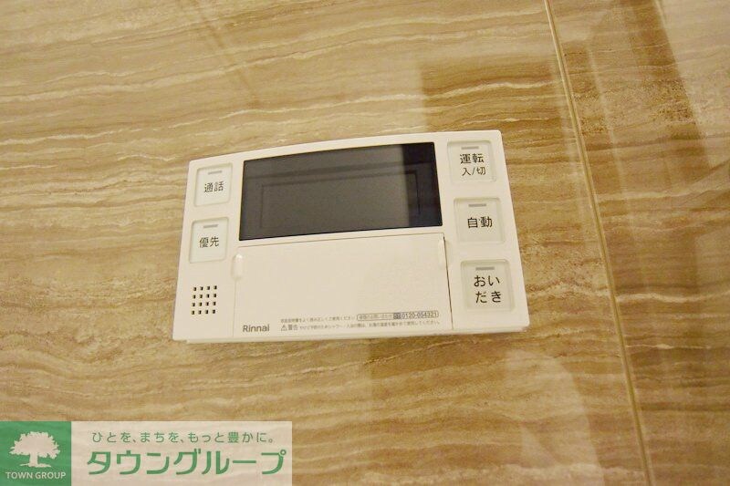 ＦＵＫＵＥＩの物件内観写真