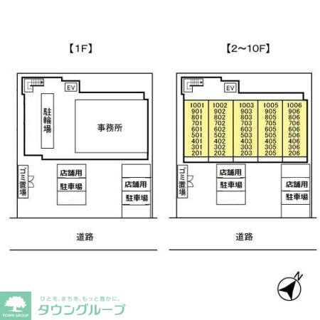 キャメロット新越谷の物件内観写真