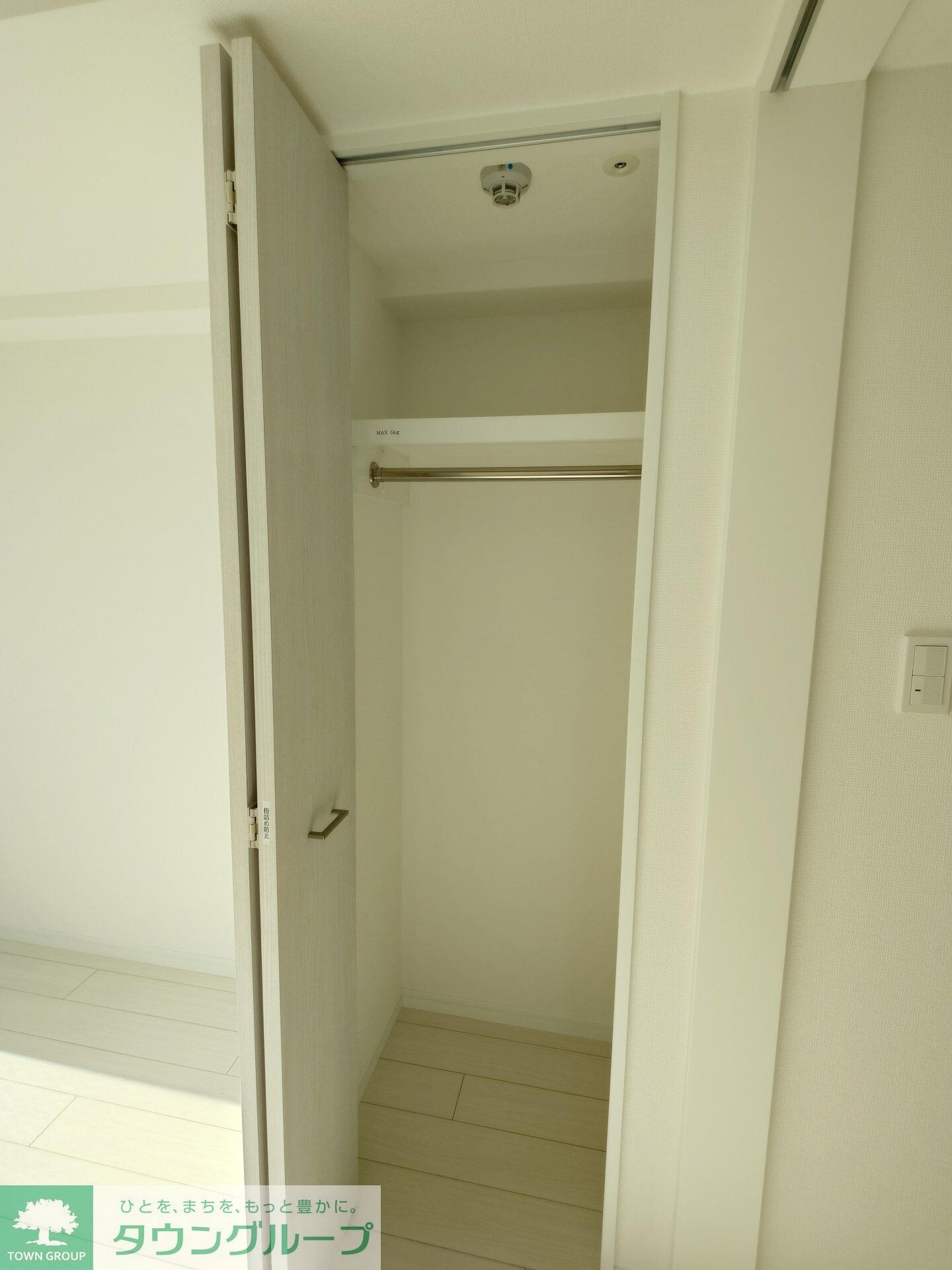 メインステージ五反野IIの物件内観写真