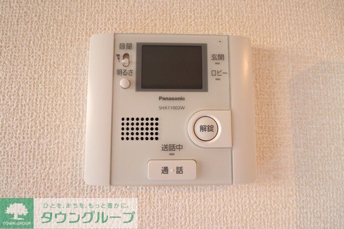 アルバトロスの物件内観写真