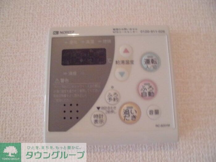 リュイール　IIの物件内観写真