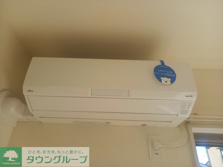 マイホームネクスト鷹野2号棟の物件内観写真