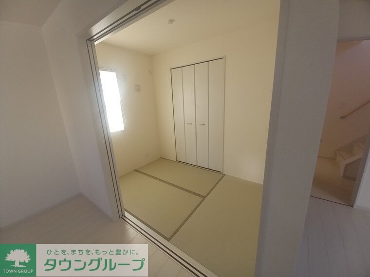 マイホームネクスト鷹野2号棟の物件内観写真