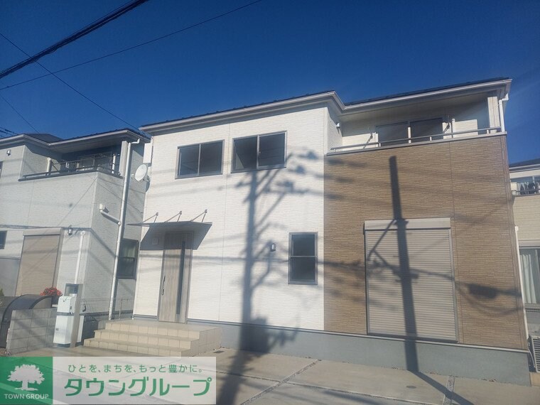 マイホームネクスト鷹野2号棟の物件内観写真