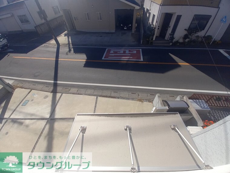 マイホームネクスト鷹野2号棟の物件内観写真