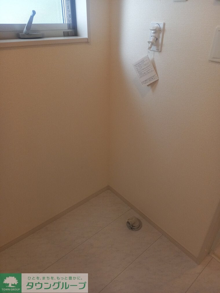 マイホームネクスト鷹野2号棟の物件内観写真