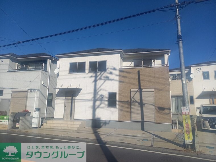 マイホームネクスト鷹野2号棟の物件内観写真