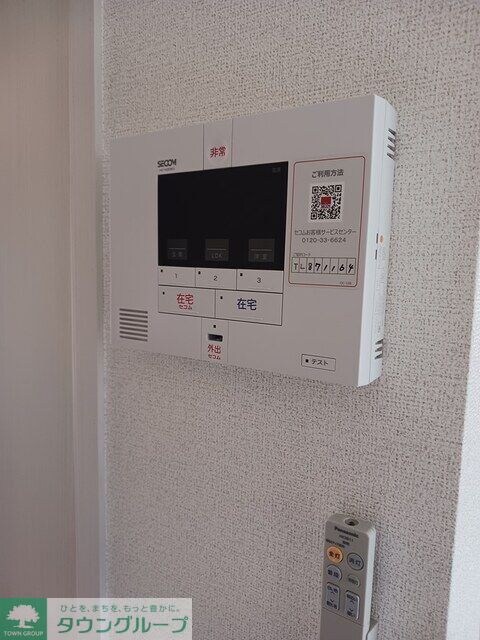 シュラインサイドの物件内観写真