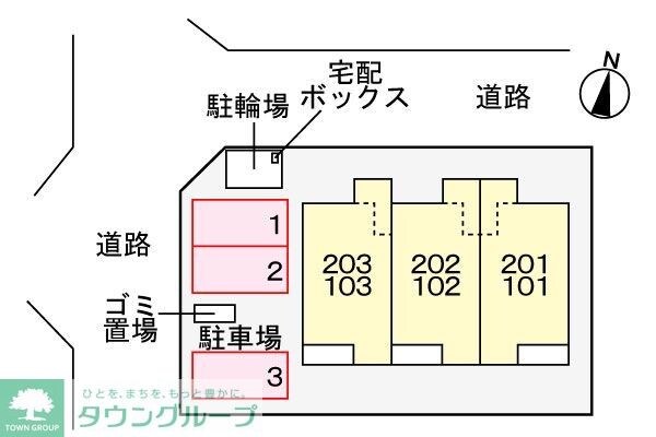 レジデンス　カサノIVの物件内観写真