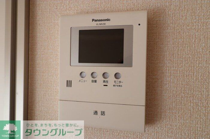 MTアーバンコートの物件内観写真