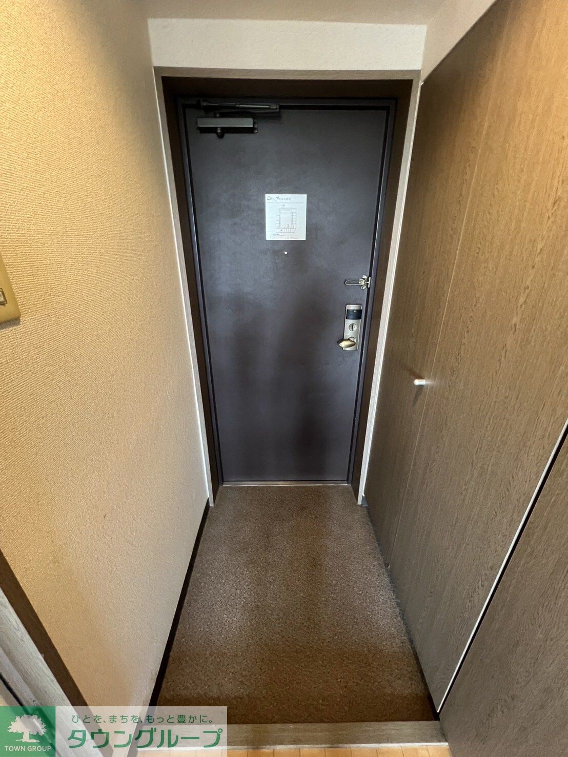 シティフォーラム上本郷の物件内観写真