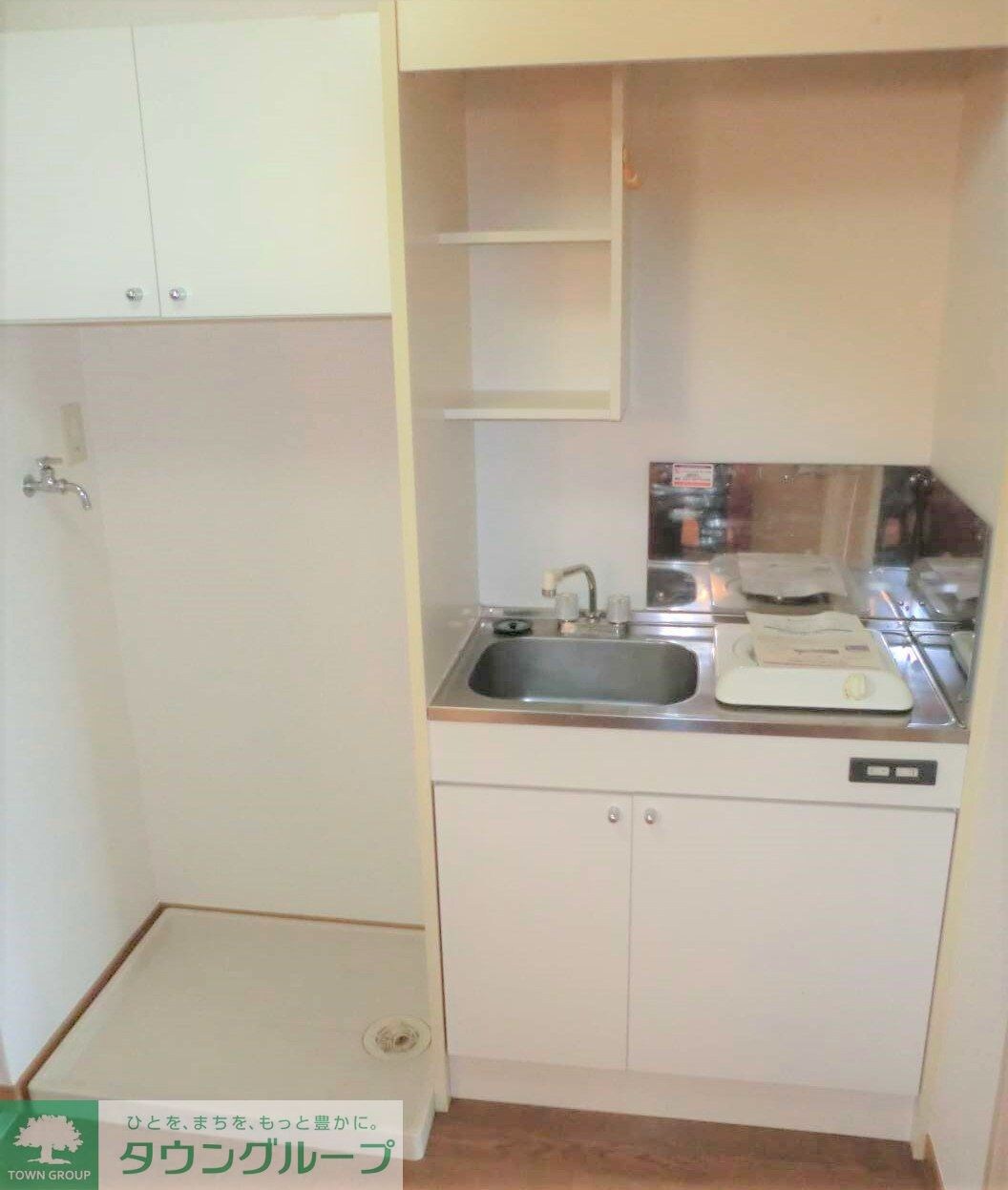 レオパレスル・シエルの物件内観写真