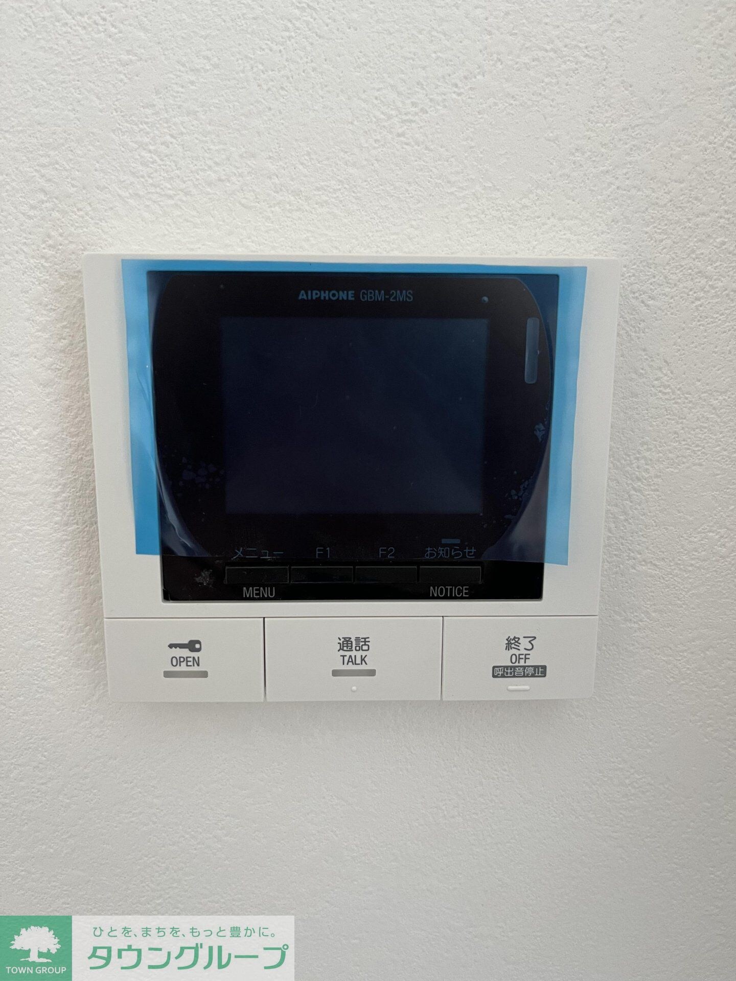 タチェット三郷中央の物件内観写真