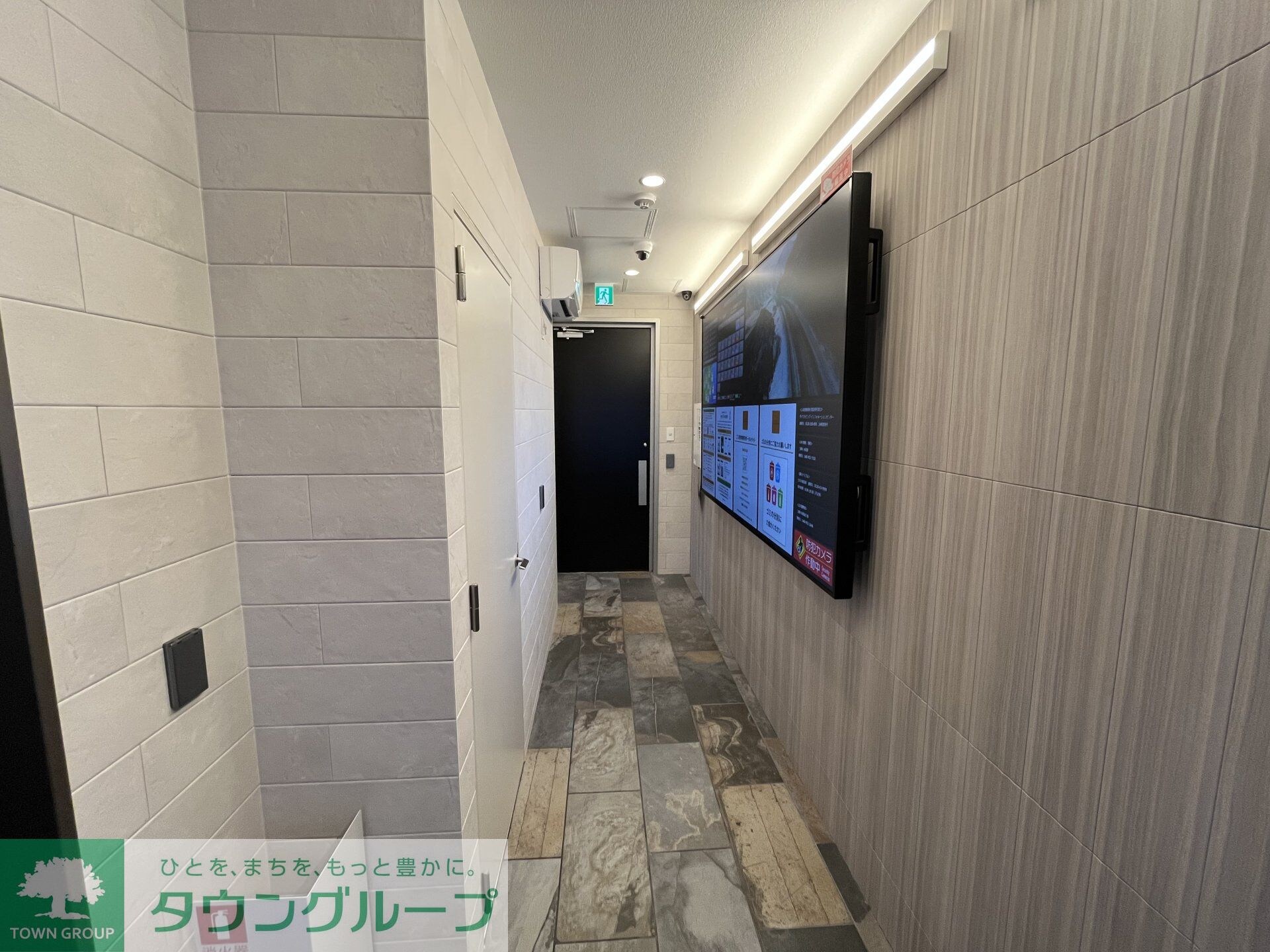 タチェット三郷中央の物件内観写真