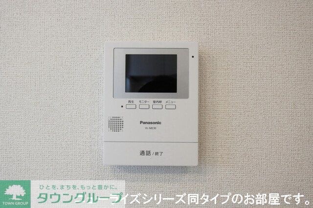 エスタブレＡの物件内観写真