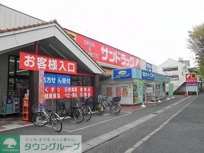 ウィズヒルIIの物件内観写真