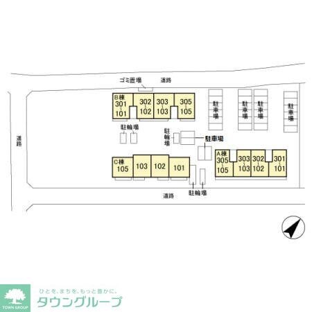 セルリア　A棟の物件内観写真
