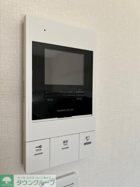 シクレッツァカーサＫＴの物件内観写真