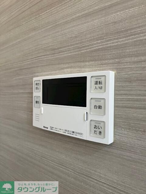 シクレッツァカーサＫＴの物件内観写真