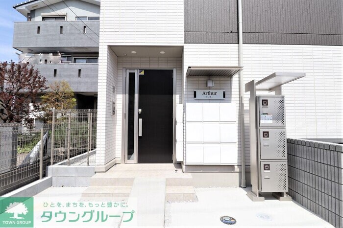 アーサーの物件内観写真