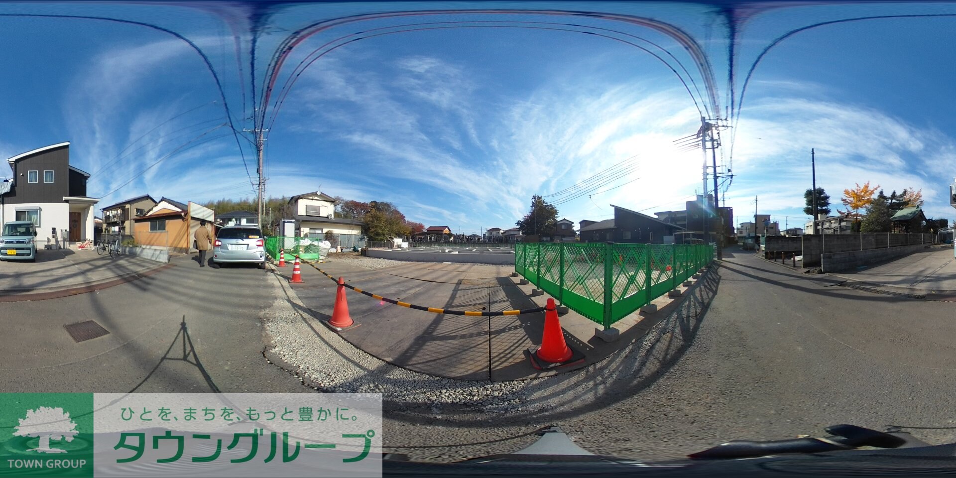 テルマエ大和の物件内観写真