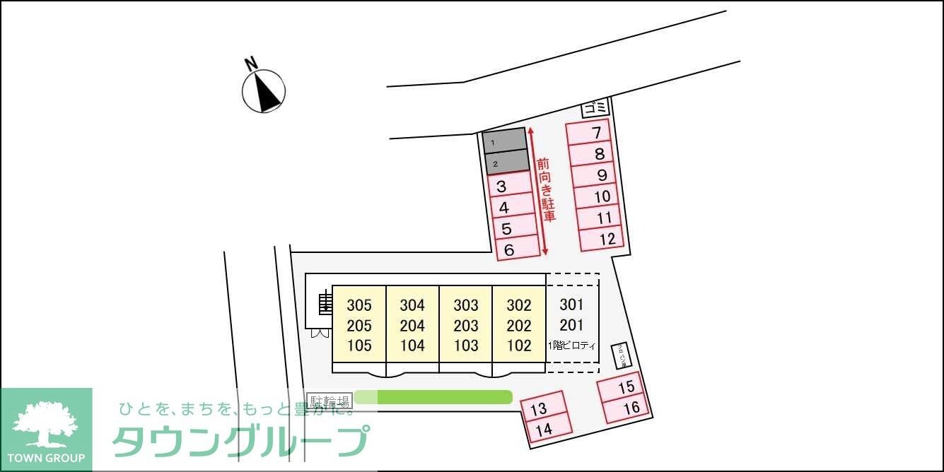 コンフォートピレアの物件内観写真