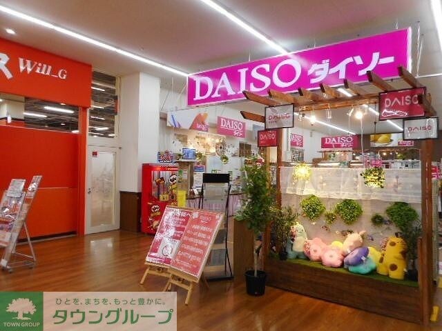 ファインアヴェニューサイドＢの物件内観写真