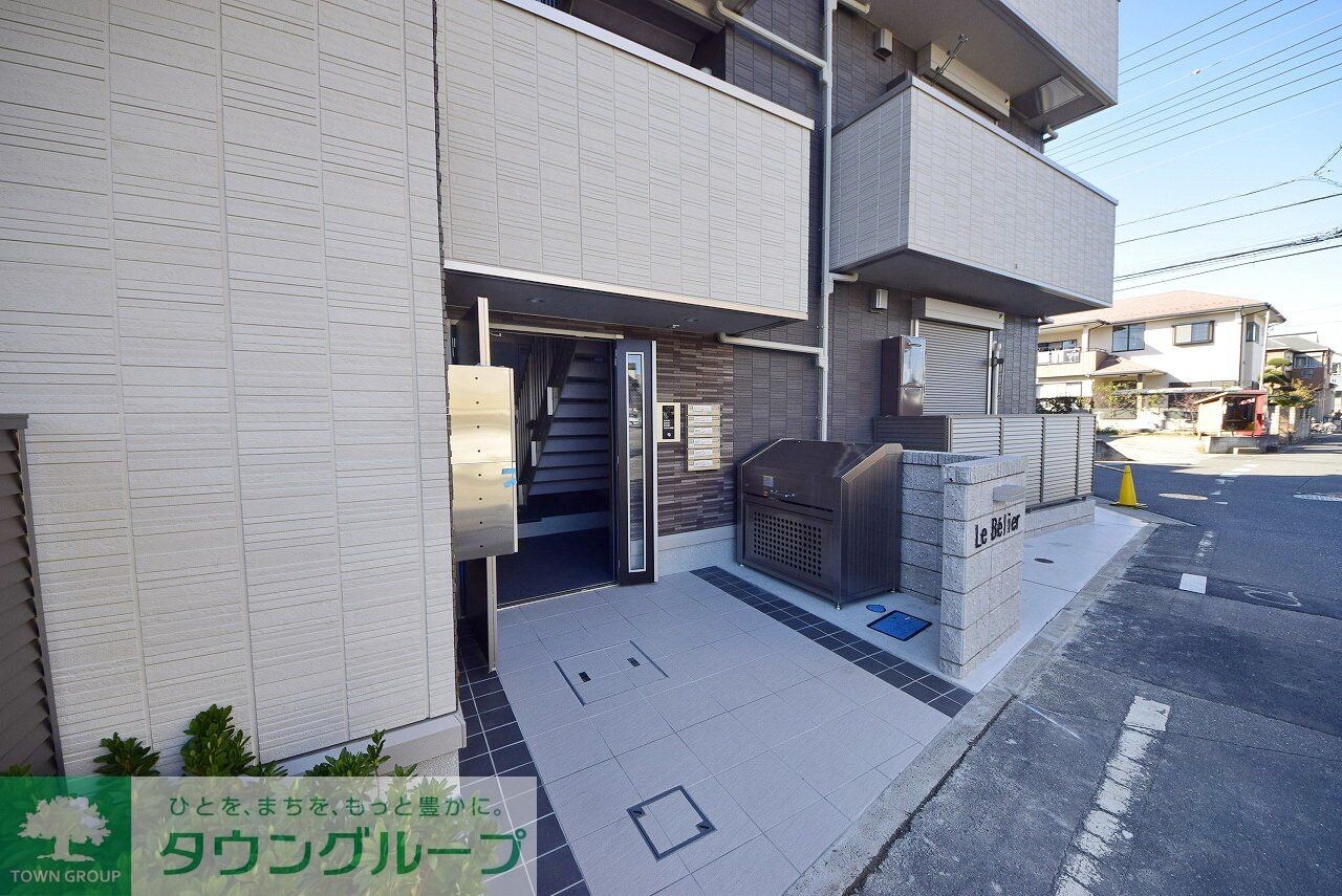 ル・ベリエの物件内観写真