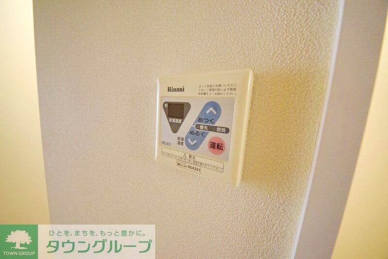 ディアスＭＦの物件内観写真