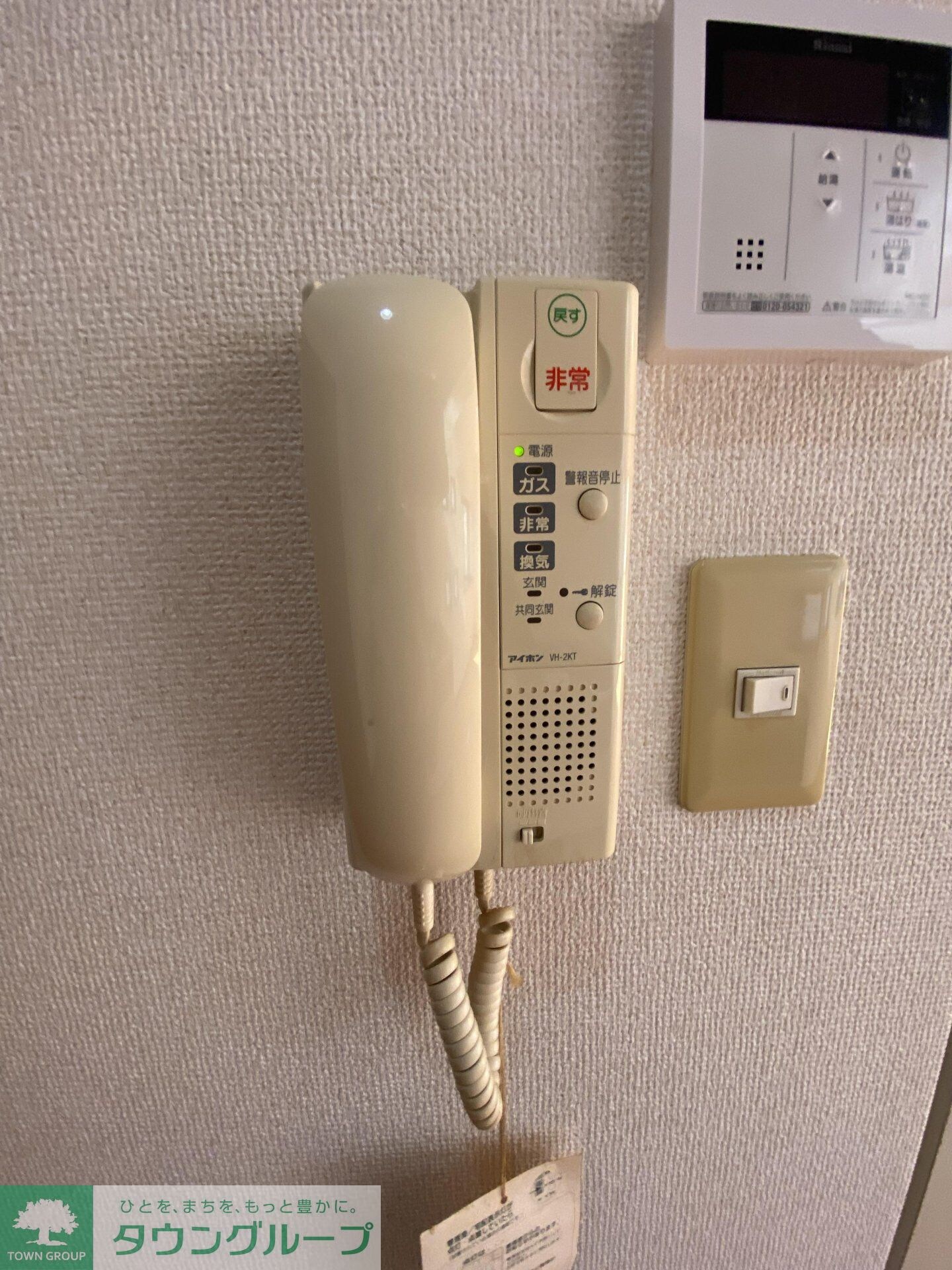 ウィッシュスクエアウエストの物件内観写真